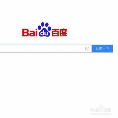 百度账号怎么扫码登录？百度账号扫码登录教程