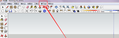 sketchup怎么修改单位? su单位的设置方法