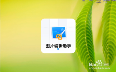 照片压缩教程，图片太大如何压缩上传？