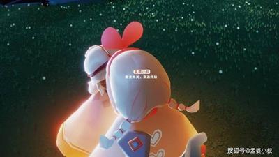 光遇为什么会被禁言-光遇被禁言原因