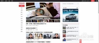 今日头条视频怎么下载到电脑？今日头条视频保存至电脑教程