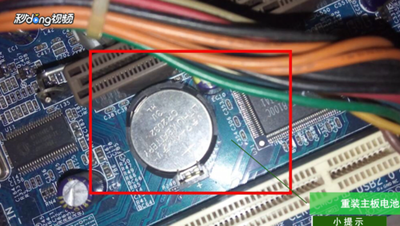 电脑开机显示器黑屏怎么回事？电脑显示器黑屏的解决方法