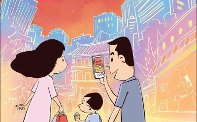 闲鱼可以代付吗，如何通过其他途径完成代付