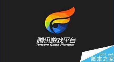 TGP如何切换账号登录?TGP切换账号登录方法 TGP如何切换账号登录?TGP切换账号登录方法