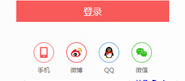 今日头条怎么使用账号密码登录？今日头条账号密码登录方法