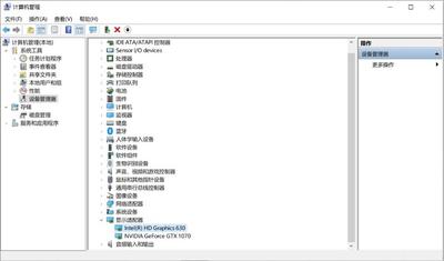 Sketchup突然崩溃怎么找回文件并解决闪退问题?