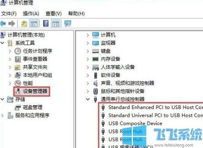 Win10系统SD卡打不开怎么办？Win10系统SD卡打不开的解决方法