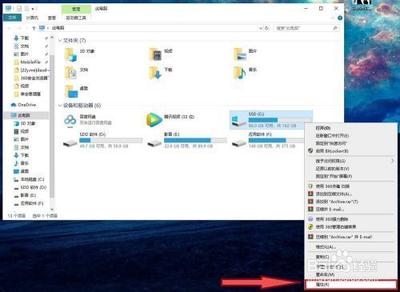 怎么释放c盘硬盘空间？简单几招教你彻底清理C盘空间