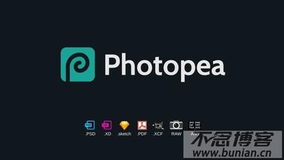 photoshop网页版入口 photoshop网页版使用教程 photoshop网页版入口 photoshop网页版使用教程
