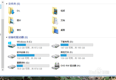 检测u盘主控的方法 u盘主控芯片检测工具