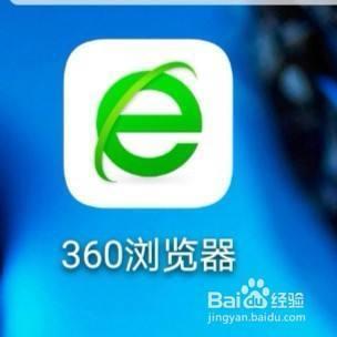 360手机浏览器怎么旋转屏幕？360手机浏览器屏幕旋转设置方法