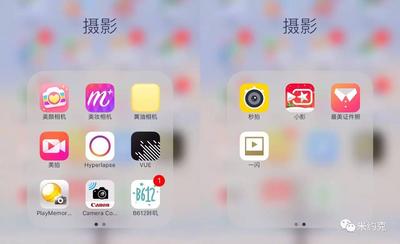黄油相机app的抠图在哪里?黄油相机怎么抠图?