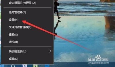 Win10秋季创意1709小娜搜索历史记录怎么清除?