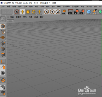 C4D怎么膨胀对象? C4D正方体膨胀变形的教程