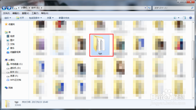 WeGame无法安装更新游戏怎么办？WeGame无法安装更新游戏的解决方法