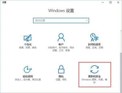 Win10开机密码输入框没有显示怎么办?Win10开机没有显示密码输入框的解决方法 Win10开机密码输入框没有显示怎么办?Win10开机没有显示密码输入框的解决方法