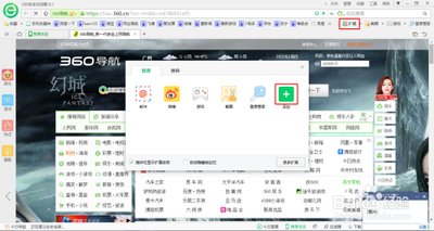 酷我怎么下载付费歌曲?酷我音乐盒免费下载收费歌曲的方法