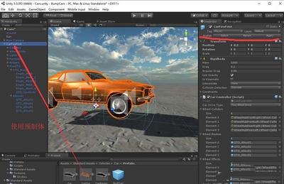 Unity怎么彻底断开prefab关联? unity取消prefab关联的技巧