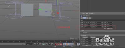 C4D怎么新建扭曲效果器?