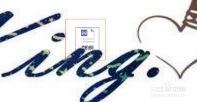 Word文件怎么在最后一页添加一张空白页?