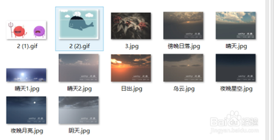 unity3d场景怎么添加天空盒子? unity3d场景怎么添加天空盒子?