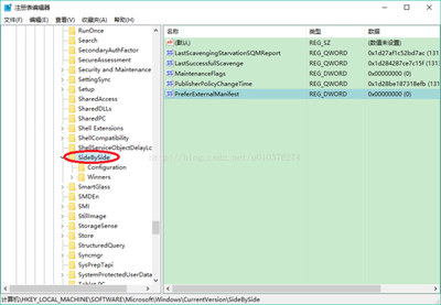 Dreamweaver、photoshop在Surface高分辨率下工具栏字体和按钮太小的解决方法