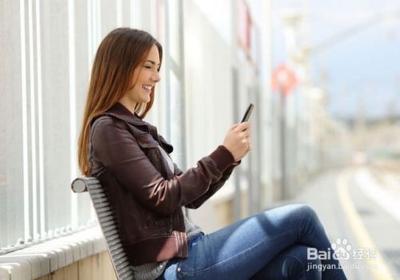 高德地图怎么改变字体大小？高德地图字体大小设置教程