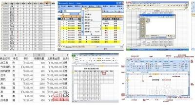 excel最大化快捷键是什么？excel切换窗口快捷键介绍