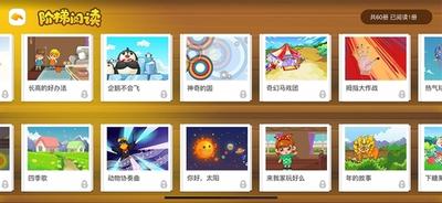 悟空识字怎么用？悟空识字app使用教程