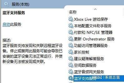 win10系统c盘中的livekernelreports文件夹能删除吗?