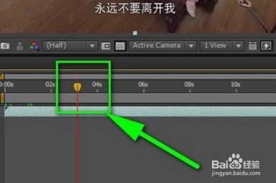 AE视频怎么出入为单帧图片?