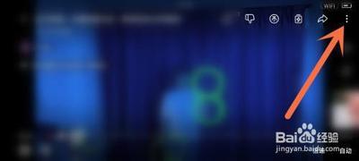 B站视频怎么设置单个循环? bilibili社会自单曲循环的教程