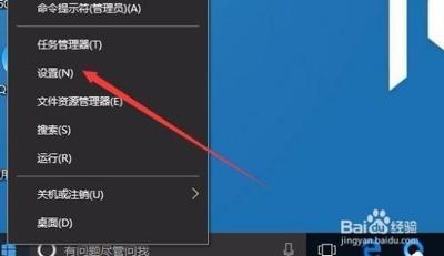 Win10 1709预览版输入法输入文字卡顿怎么办?
