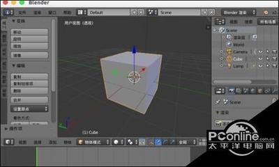 blender渲染界面怎么返回到3d视图场景?