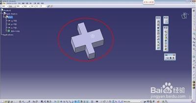 CATIA零件怎么进行可变半径倒角?