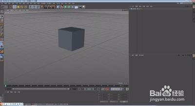 C4D对象怎么移动/复制/粘贴?