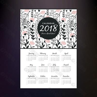 word怎么设计一款粉色花朵主题的精美日历?