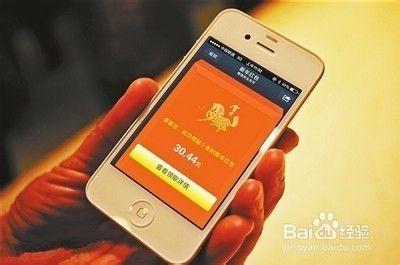 支付宝app怎么给好友发万圣节红包?