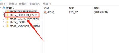 word撤销功能不能用该怎么恢复? word撤销失灵的解决办法