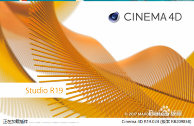 c4d怎么阵列对象? c4d阵列的使用方法