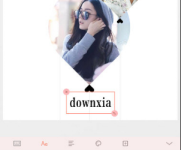 拼图酱怎么给图片添加文字 拼图酱文字添加方法