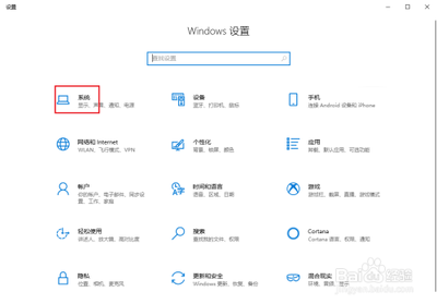 win10照片打开慢怎么办? win10照片应用打开缓慢的解决办法