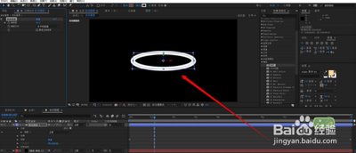 AE怎么给图片添加水波纹效果?