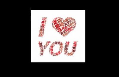 微信app怎么使用小程序制作文字云?