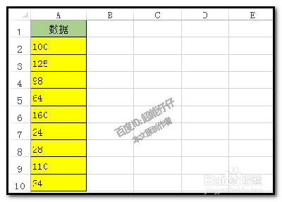 excel表格中空值和空的单元格有什么区别?