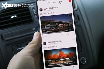 盯盯app怎么共享自己所在的位置?