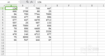 Excel表格中的数据怎么设置图标集?