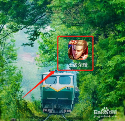 微信关系授权怎么关闭? 关闭微信授权的教程