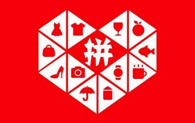 拼多多app怎么参与助力享免单活动?