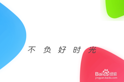 腾讯视频怎么投放到电视播放 腾讯视频app投影电视播放教程
